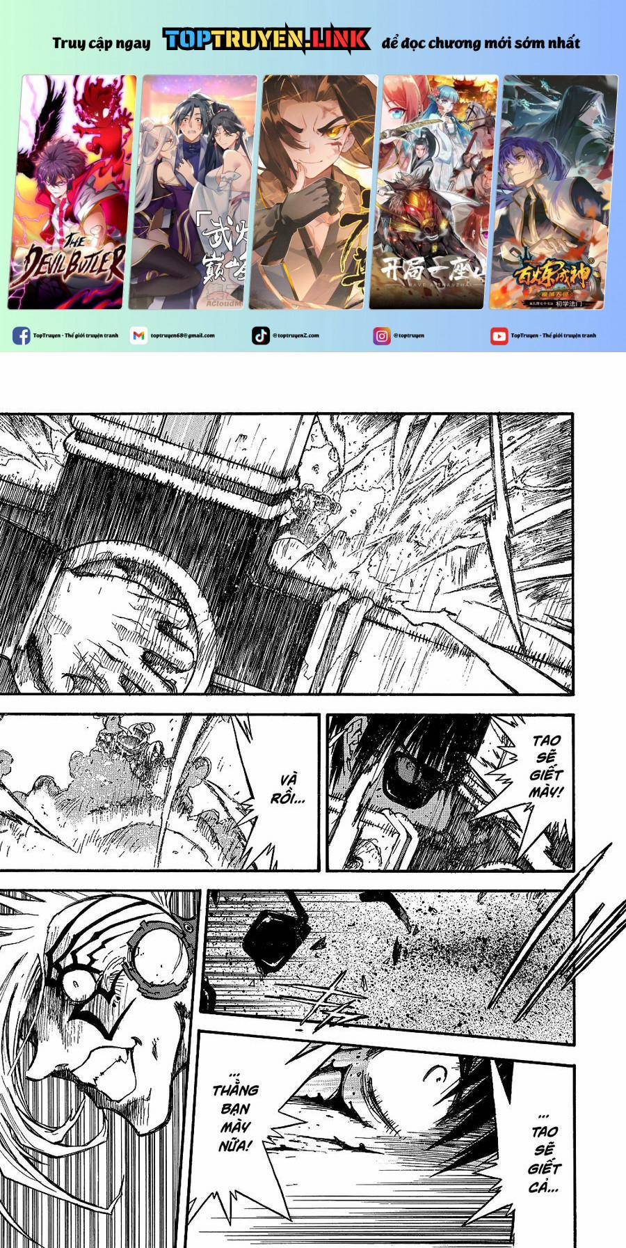 Trigun Maximum 61 trang 0