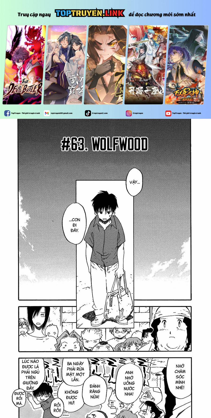 Trigun Maximum 63 trang 0