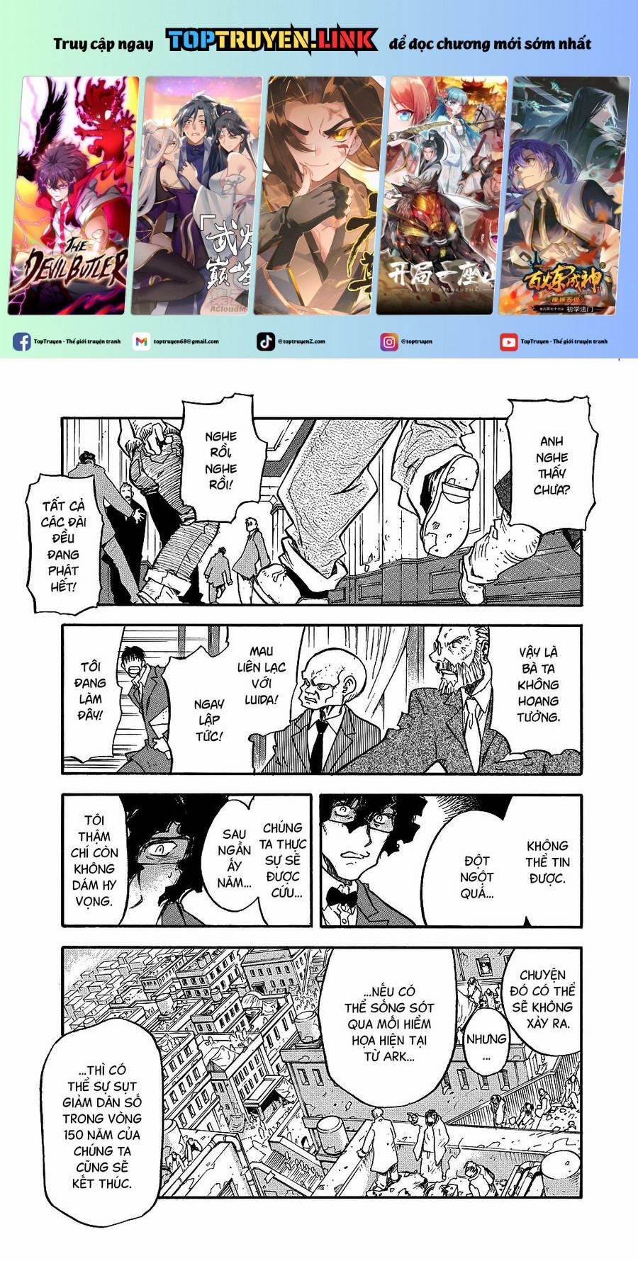 Trigun Maximum 67 trang 0