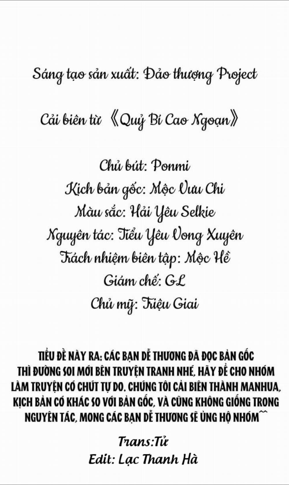 Trò Chơi Bí Hiểm 4 trang 1