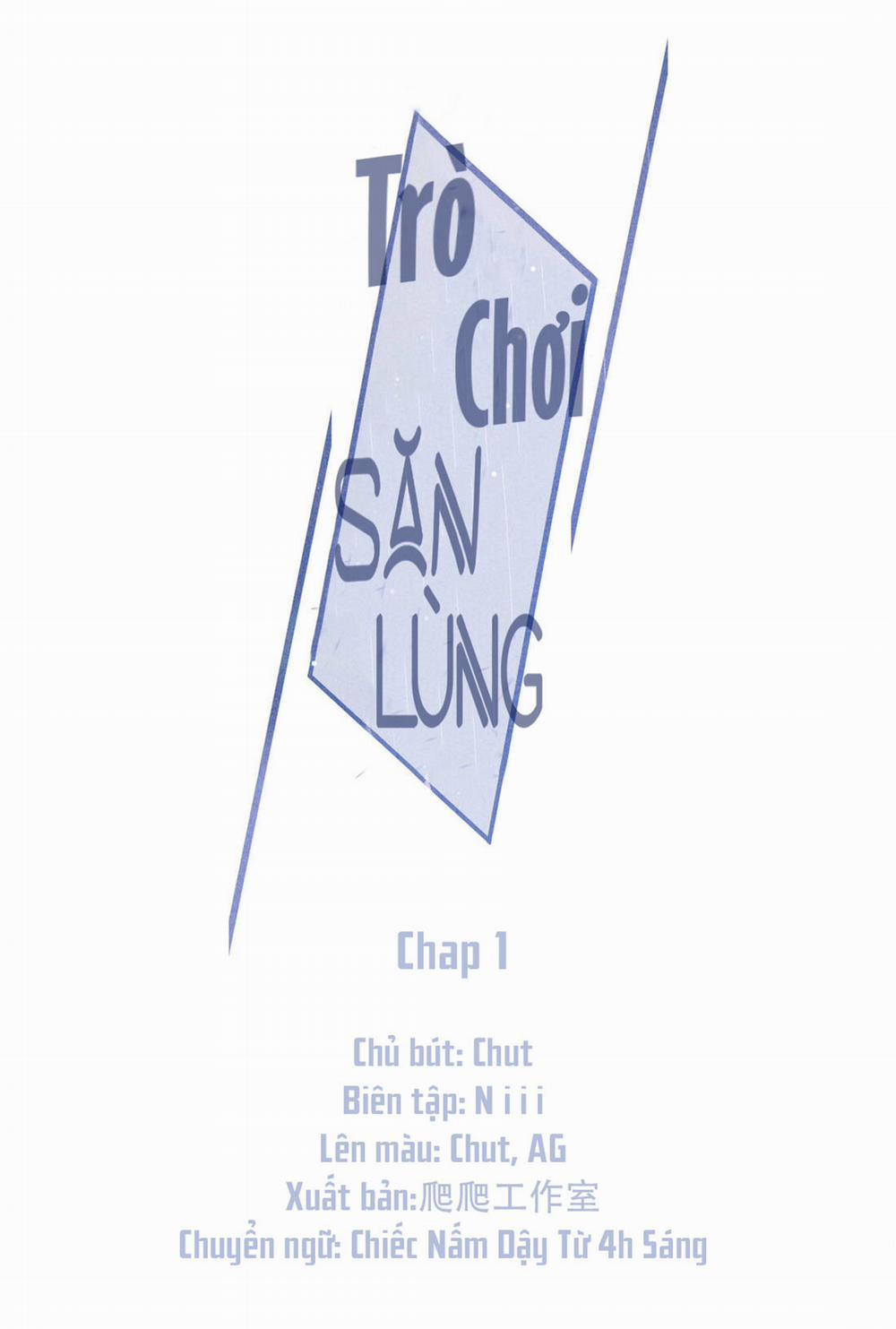 Trò Chơi Săn Lùng 1 trang 0