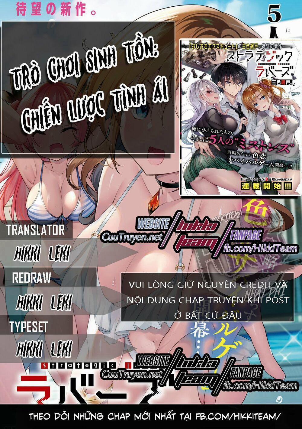Trò Chơi Sinh Tồn: Chiến Lược Tình Ái 0.0 TIến thoái lưỡng nan 0 trang 0