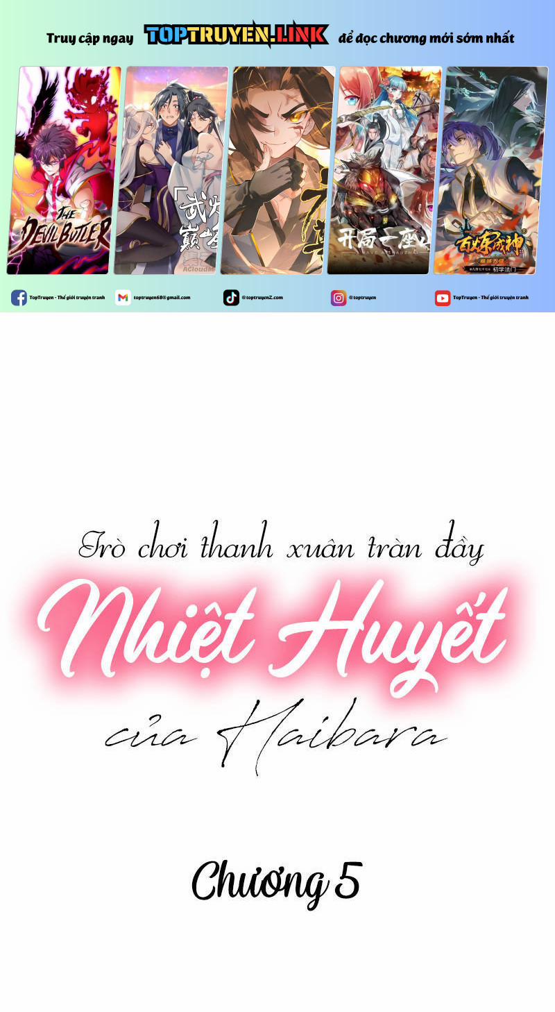 Trò Chơi Thanh Xuân Tràn Đầy Nhiệt Huyết Của Haibara 5 trang 0