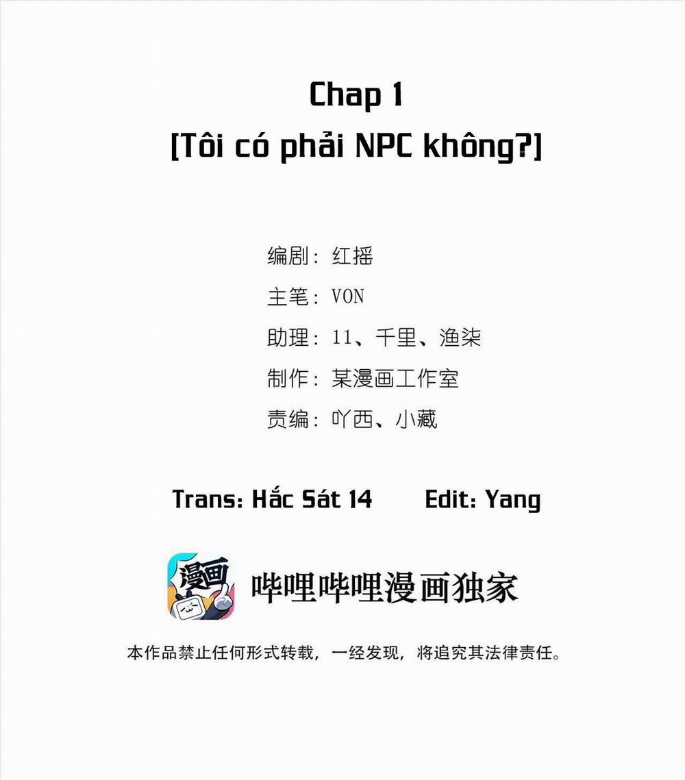 Trò Chơi Trốn Thoát 1 trang 1