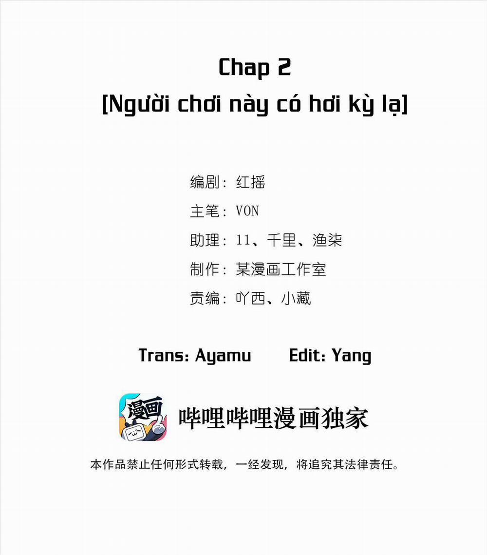 Trò Chơi Trốn Thoát 2 trang 1