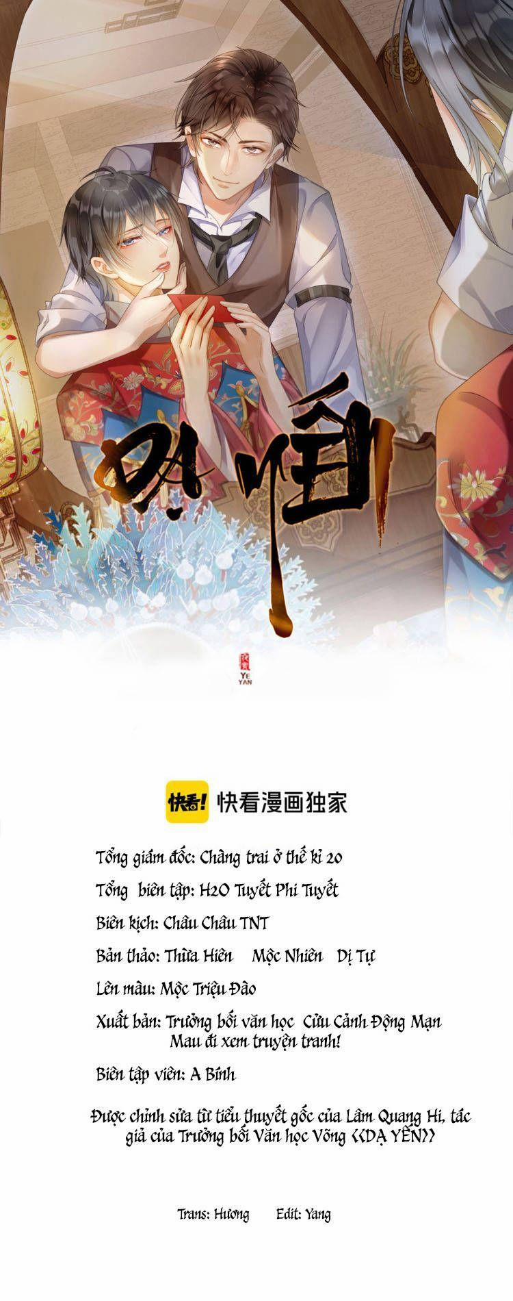 Trò Chơi Trốn Thoát 28 trang 0