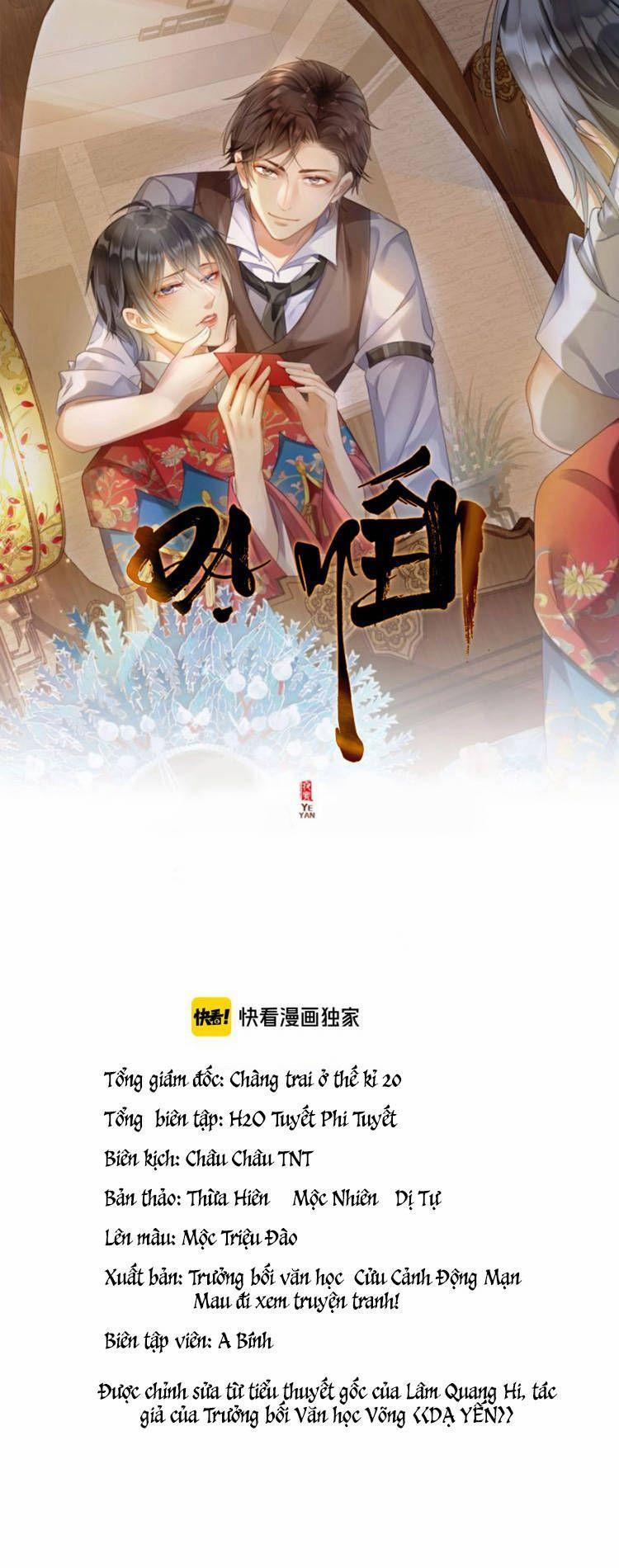 Trò Chơi Trốn Thoát 35 trang 0