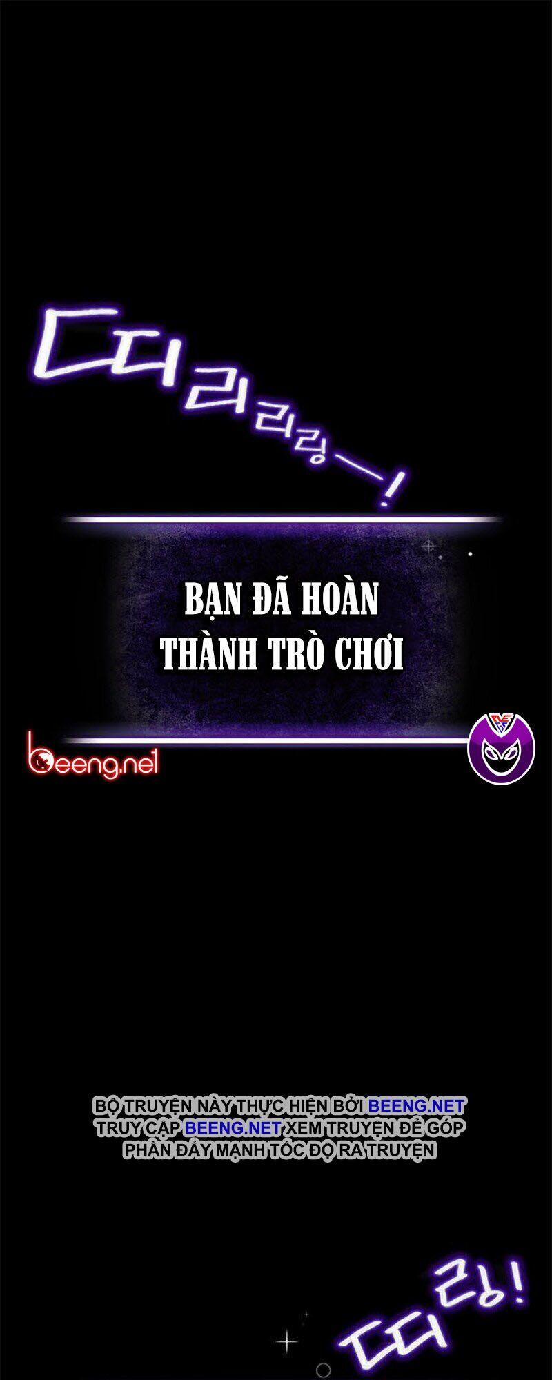 Trở Lại Thành Người Chơi 1 trang 0