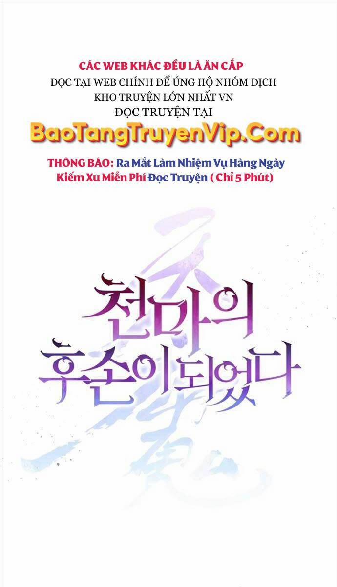 Trở Thành Hậu Duệ Của Thiên Ma 5 trang 0