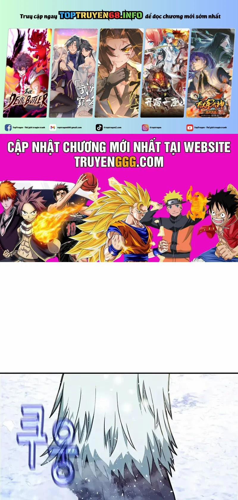 Trở Thành Nhân Viên Cho Các Vị Thần 59 trang 0