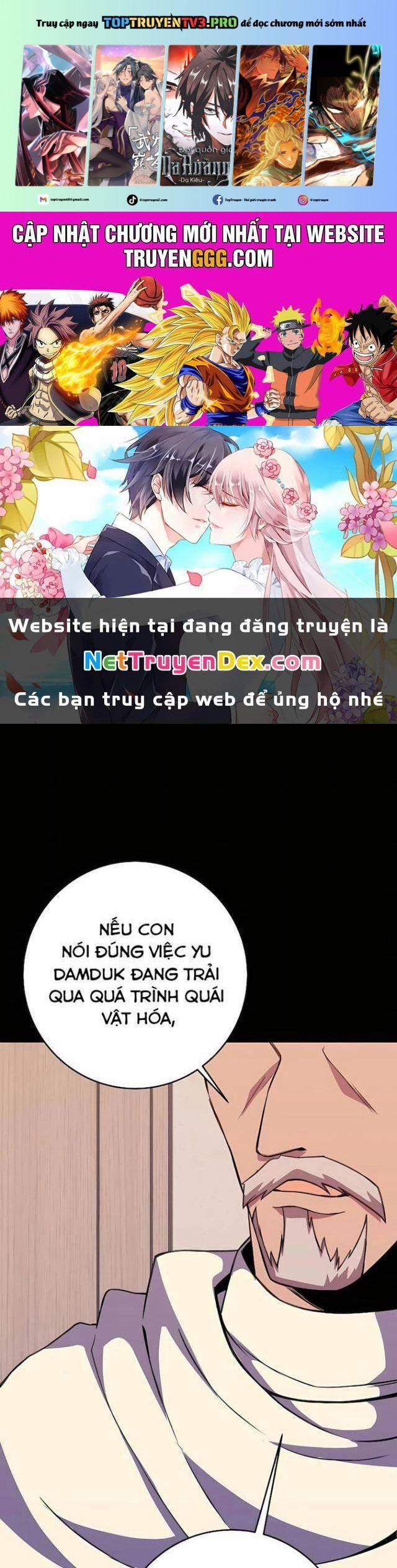 Trở Thành Nhân Viên Cho Các Vị Thần 63 trang 0