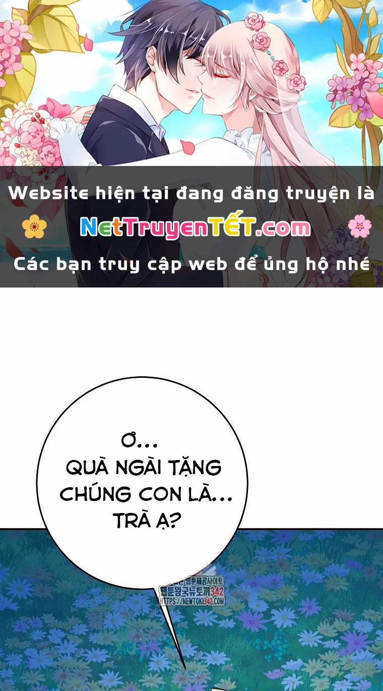 Trở Thành Nhân Viên Cho Các Vị Thần 68 trang 0