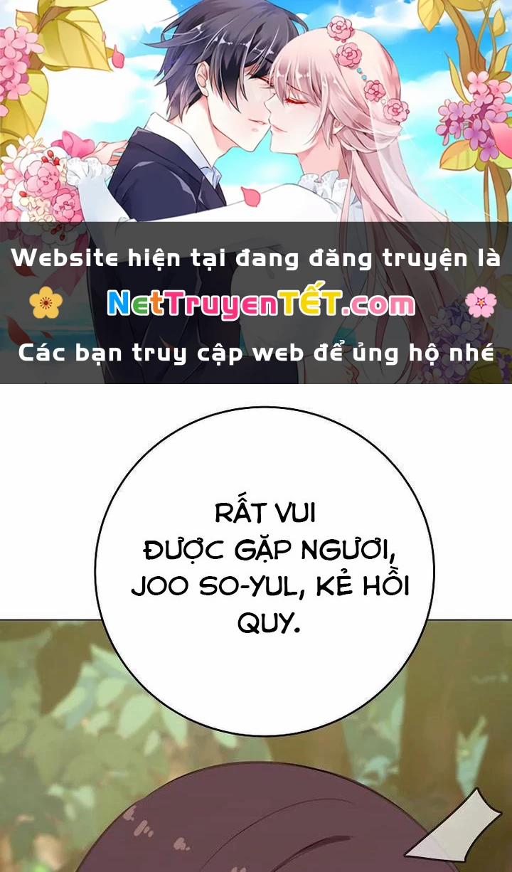 Trở Thành Nhân Viên Cho Các Vị Thần 71 trang 0