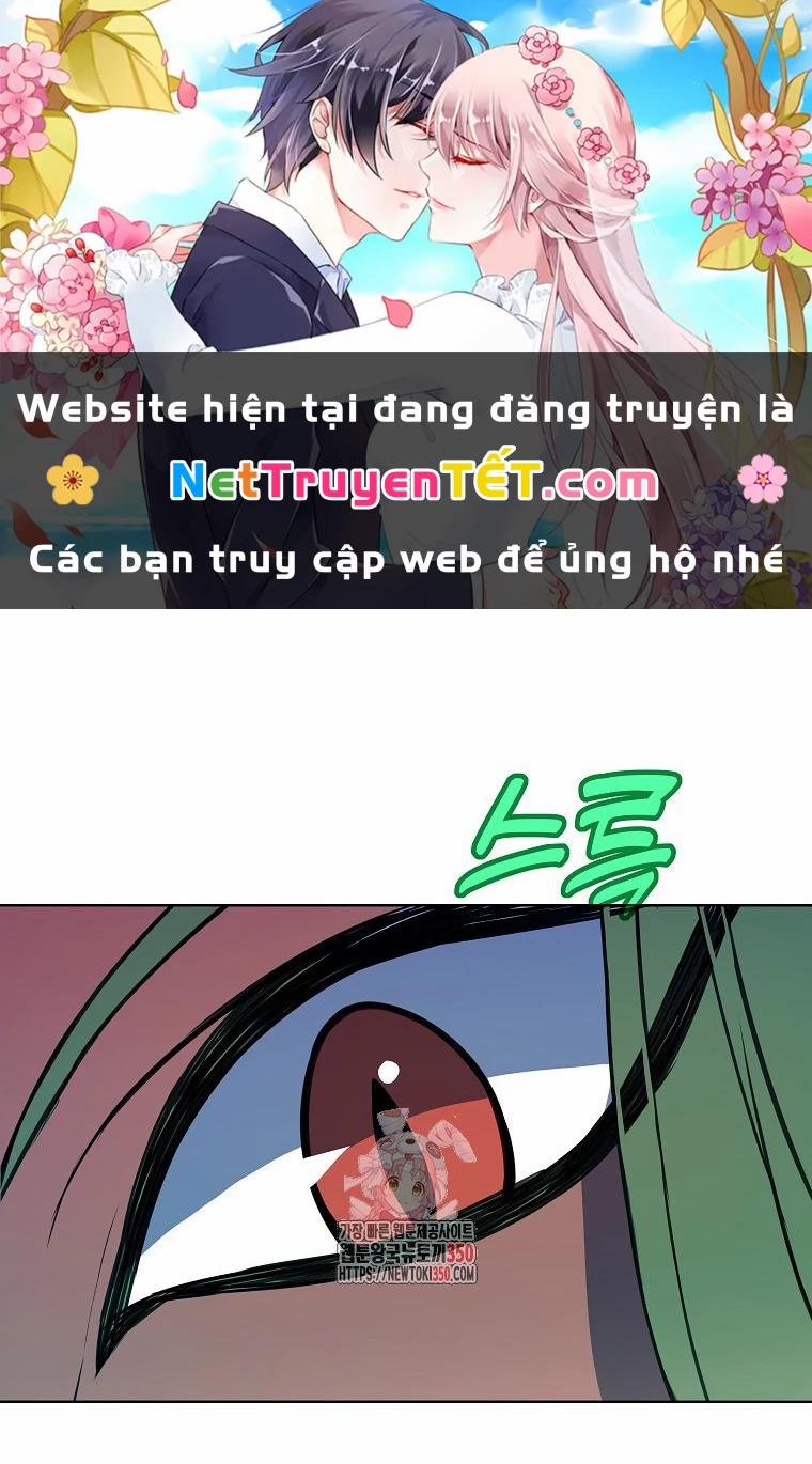 Trở Thành Nhân Viên Cho Các Vị Thần 72 trang 0