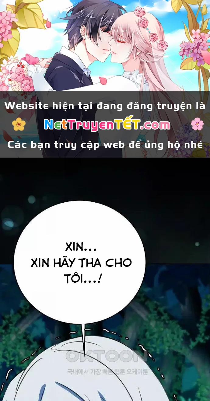 Trở Thành Nhân Viên Cho Các Vị Thần 73 trang 0