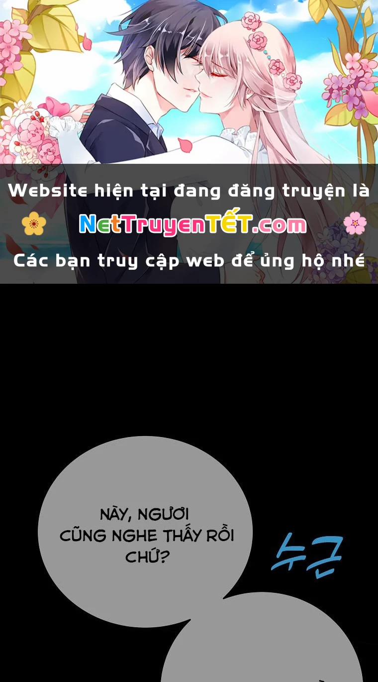 Trở Thành Nhân Viên Cho Các Vị Thần 74 trang 0