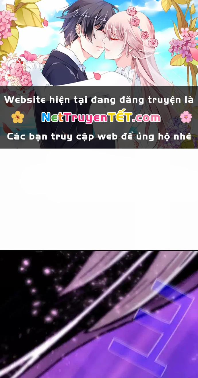 Trở Thành Nhân Viên Cho Các Vị Thần 76 trang 0