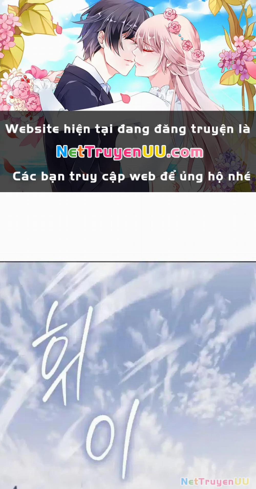 Trở Thành Quỷ Vương Level 999 32 trang 0