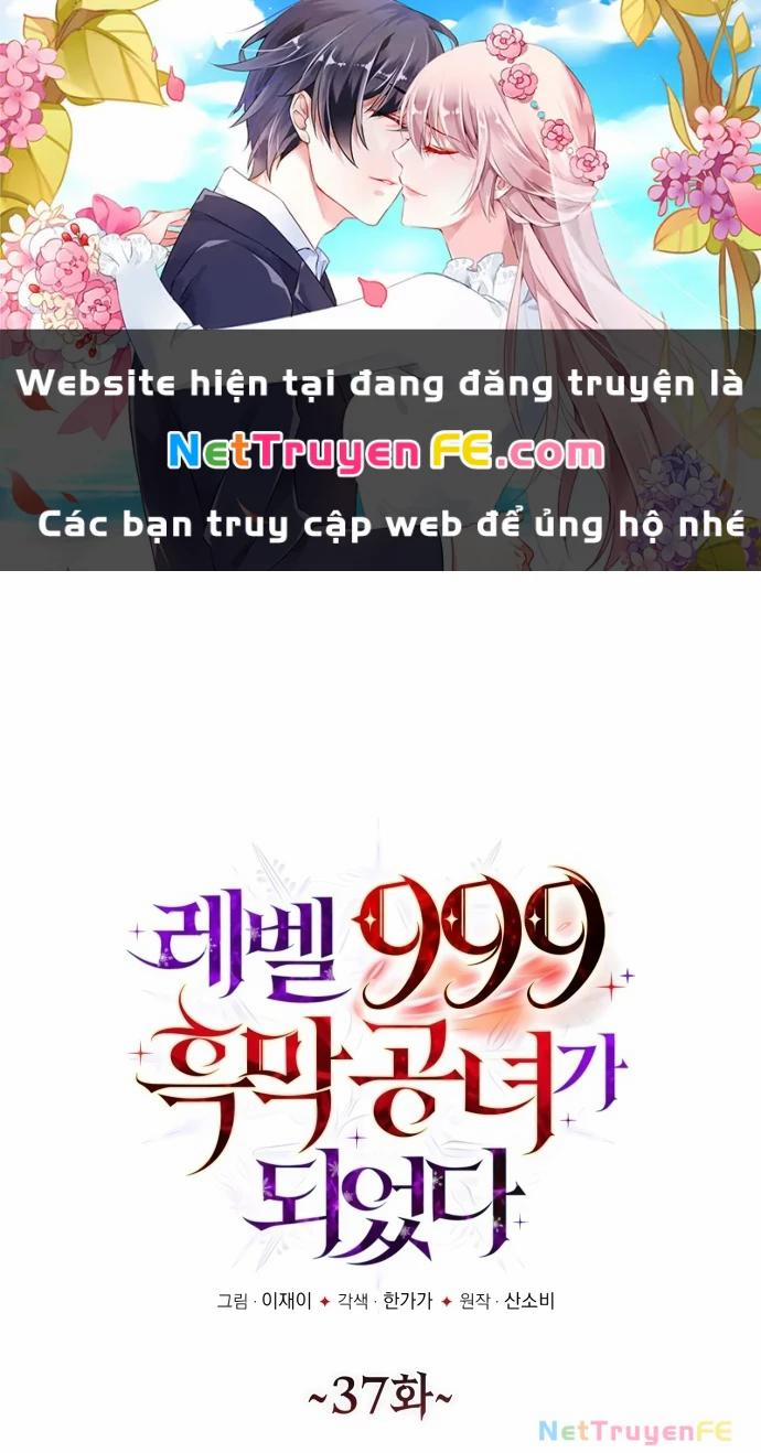 Trở Thành Quỷ Vương Level 999 37 trang 0