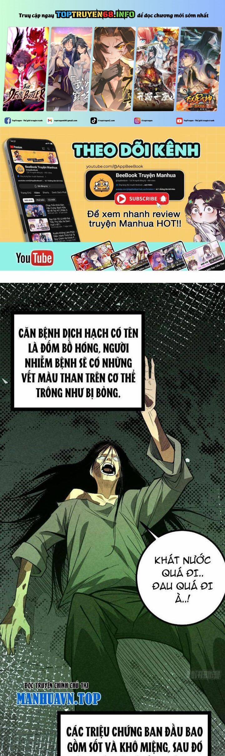 Trở Thành Tiên Bắt Đầu Từ Việc Xuyên Không Thành… Heo 41 trang 0