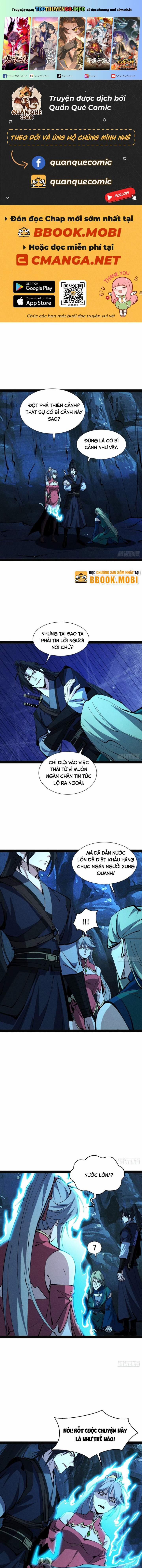 Tróc Đao Nhân 30 trang 0