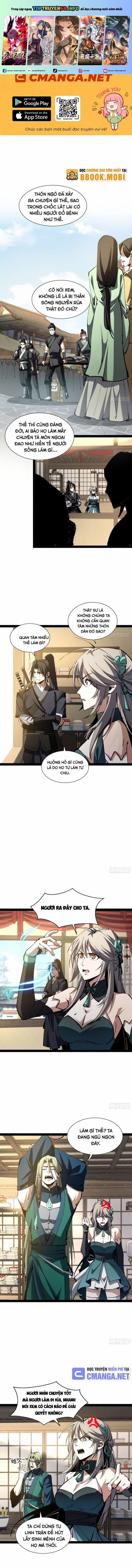 Tróc Đao Nhân 33 trang 0