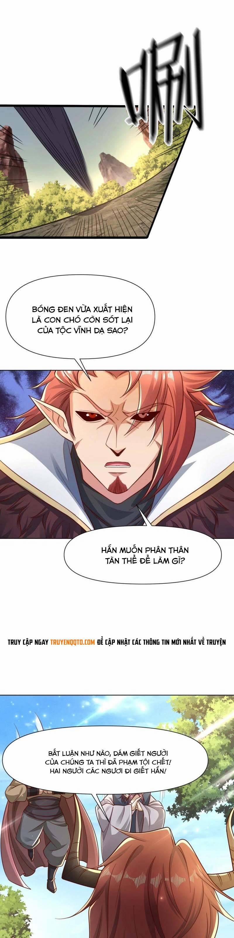 Trời Má ! Ta Chuyển Sinh Thành Rùa ! 145 trang 1