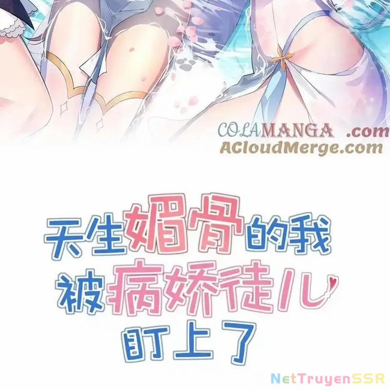 Trời Sinh Mị Cốt, Ta Bị Đồ Nhi Yandere Để Mắt Tới 22 trang 1