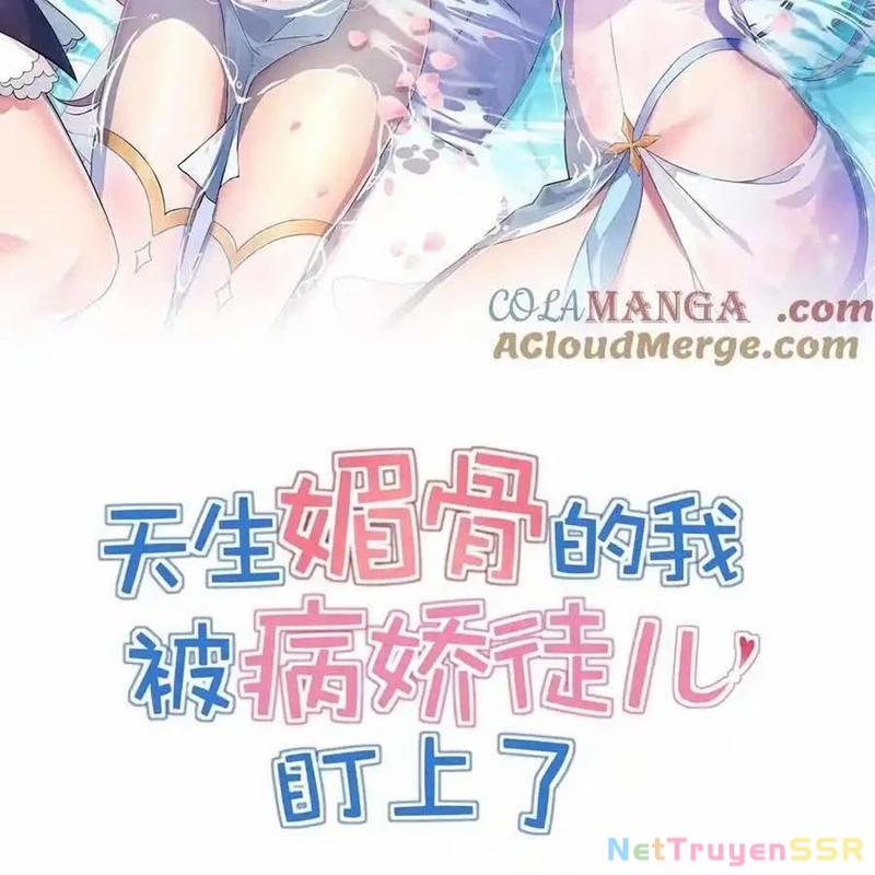 Trời Sinh Mị Cốt, Ta Bị Đồ Nhi Yandere Để Mắt Tới 24 trang 1