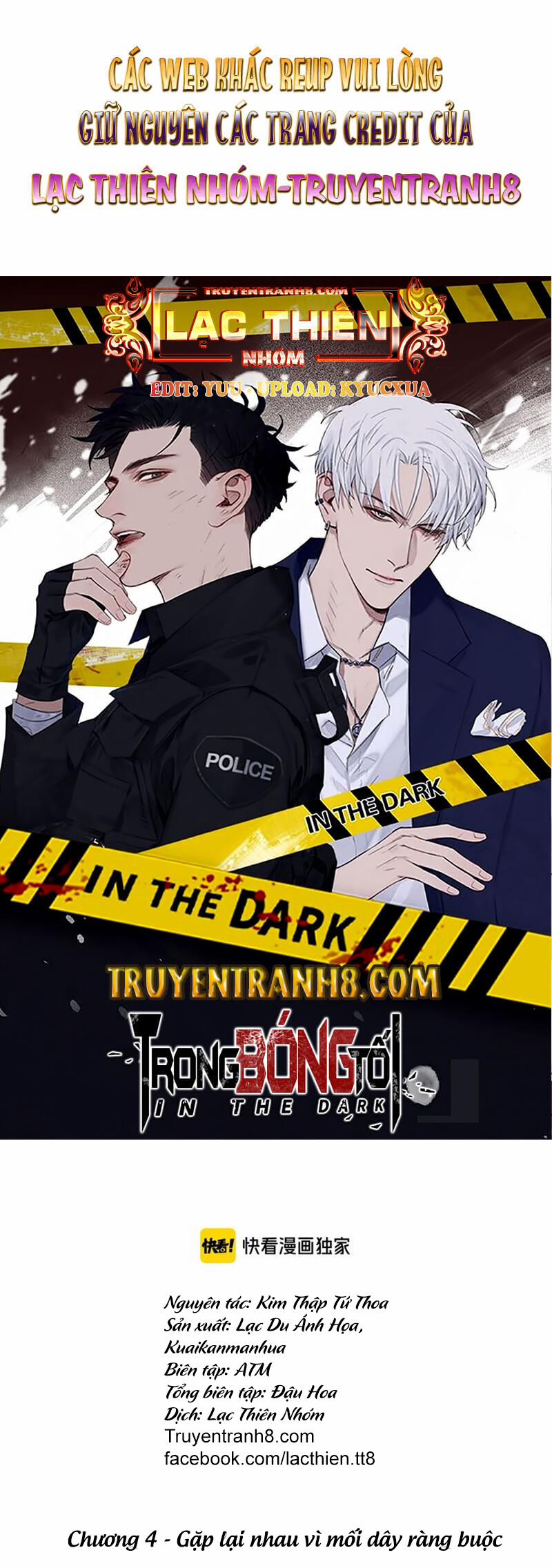 Trong Bóng Tối 4 trang 0