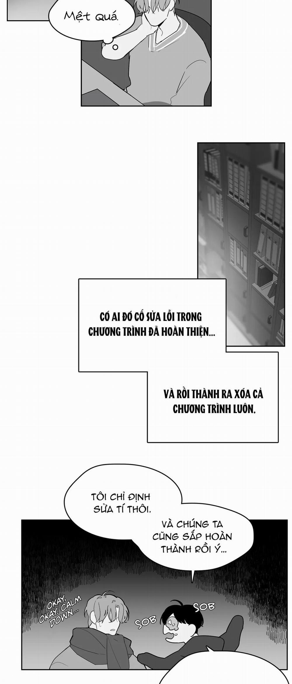 Trong Căn Phòng Riêng 51 trang 1