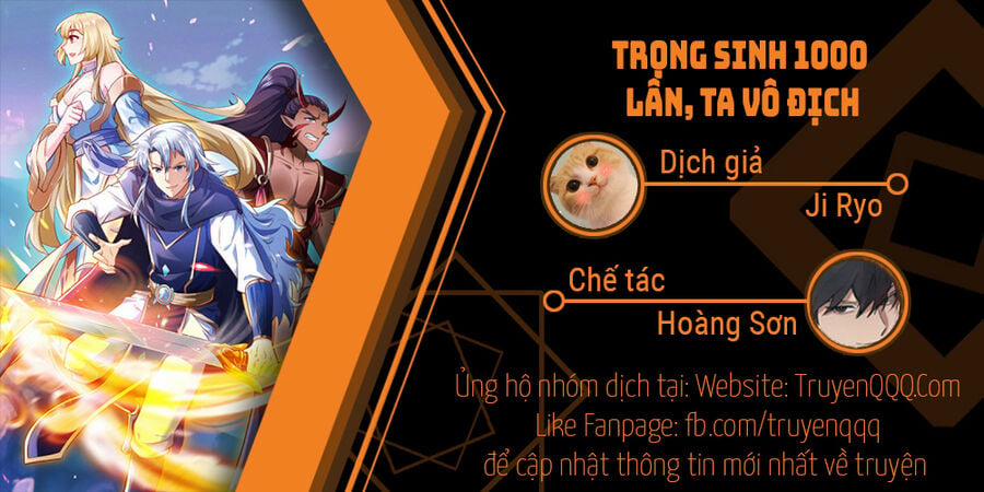 Trọng Sinh 1000 Lần, Ta Vô Địch 76 trang 0