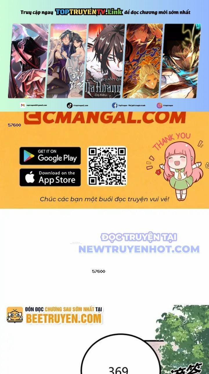 Trọng Sinh 1998: Yêu Đương Không Bằng Làm Nên Nghiệp Lớn! 66 trang 0