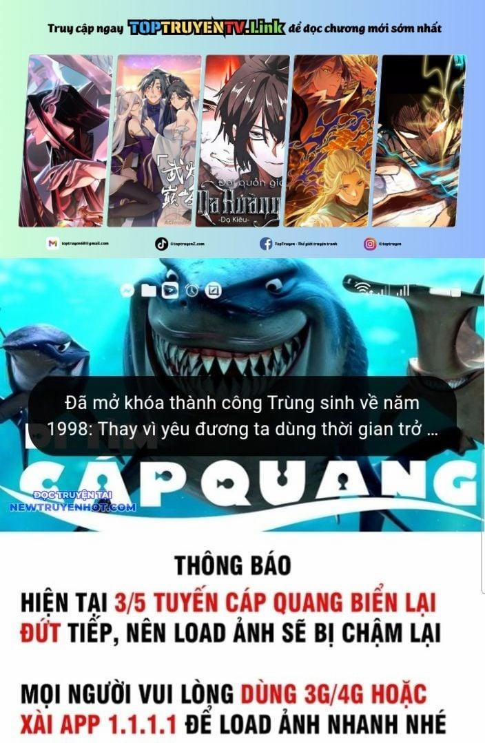 Trọng Sinh 1998: Yêu Đương Không Bằng Làm Nên Nghiệp Lớn! 68 trang 0