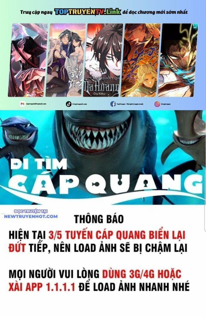 Trọng Sinh 1998: Yêu Đương Không Bằng Làm Nên Nghiệp Lớn! 69 trang 0