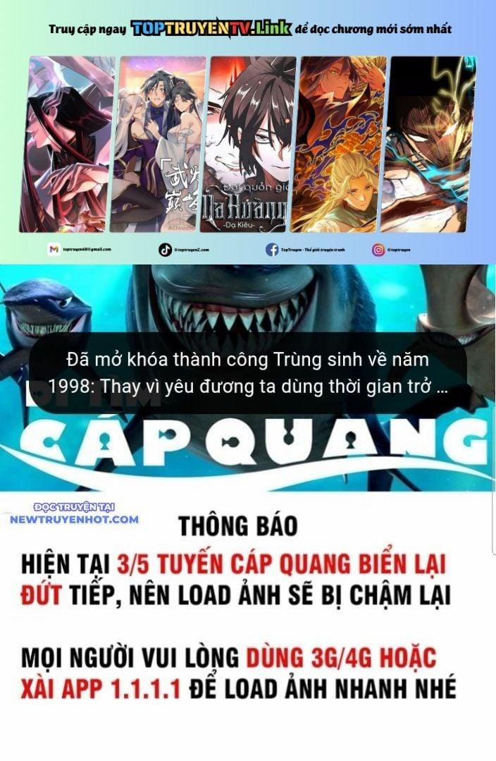 Trọng Sinh 1998: Yêu Đương Không Bằng Làm Nên Nghiệp Lớn! 70 trang 0