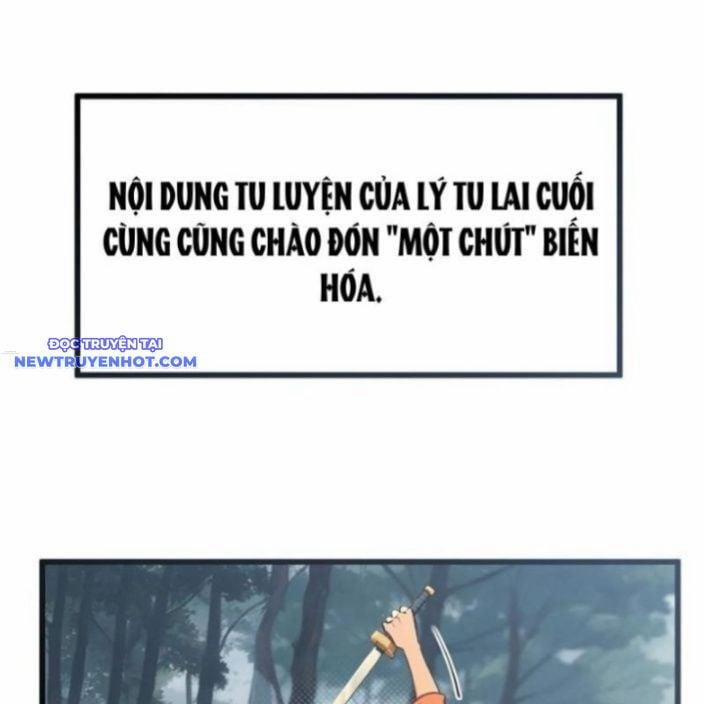 Trọng Sinh 1998: Yêu Đương Không Bằng Làm Nên Nghiệp Lớn! 70 trang 1