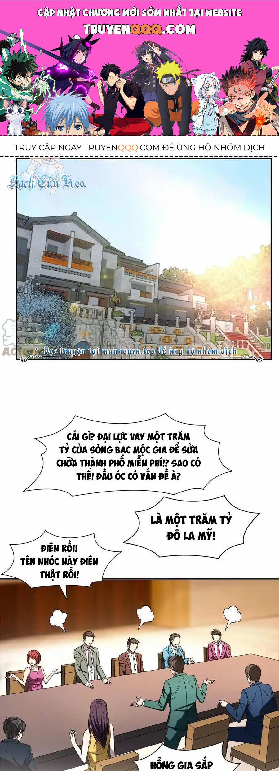 Trọng Sinh Chi Thần Cấp Bại Gia Tử 132 trang 0