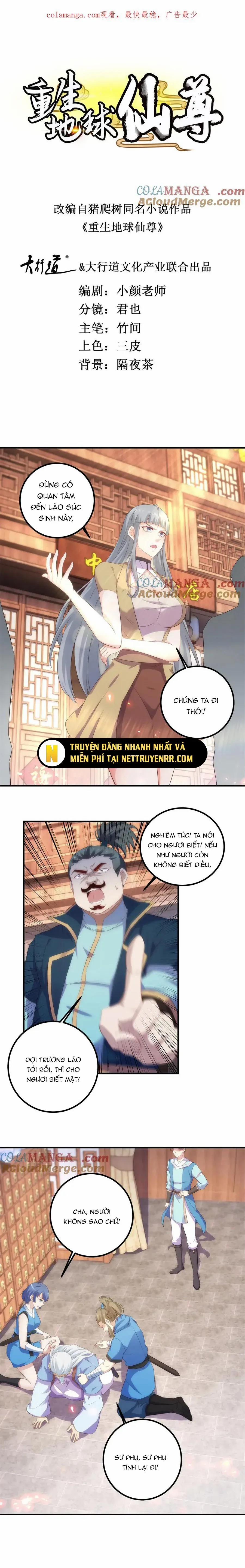 Trọng Sinh Địa Cầu Tiên Tôn 294 trang 1