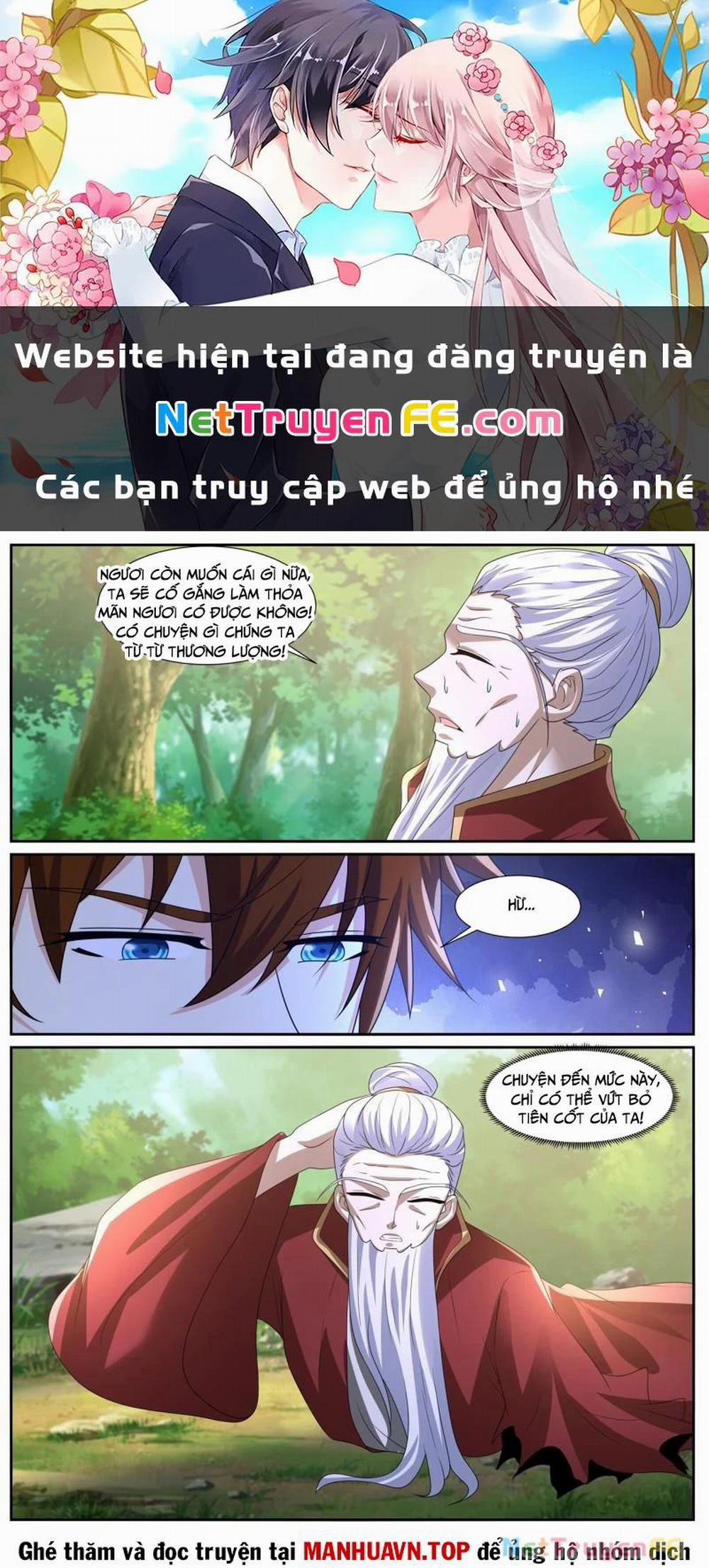 Trọng Sinh Đô Thị Tu Tiên 1037 trang 0