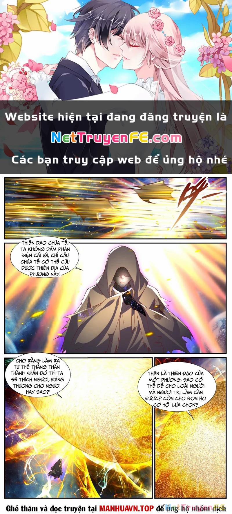 Trọng Sinh Đô Thị Tu Tiên 1045 trang 0