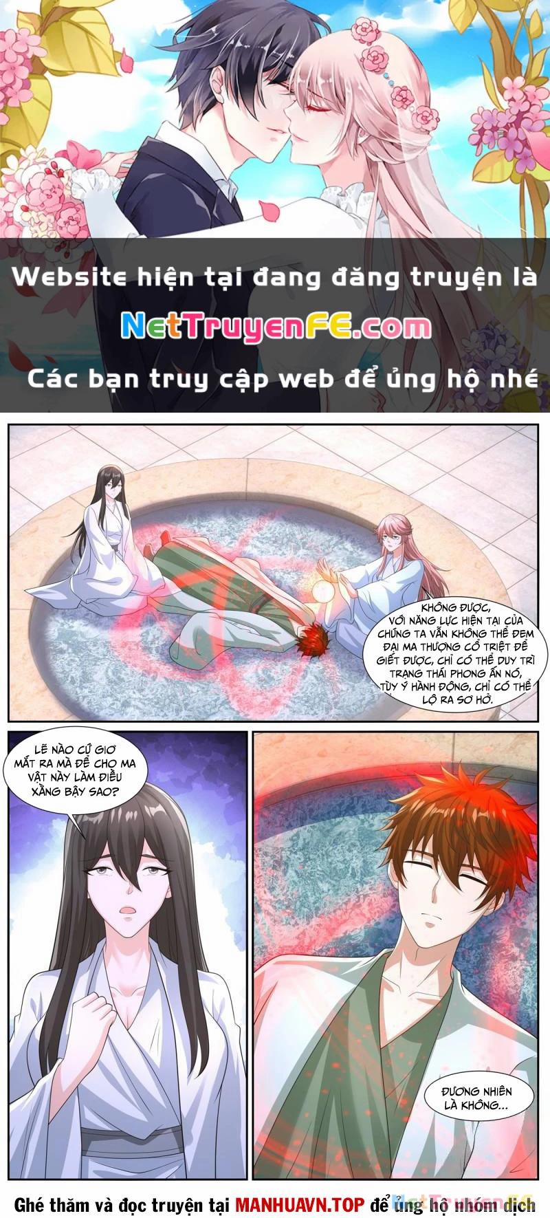 Trọng Sinh Đô Thị Tu Tiên 1046 trang 0