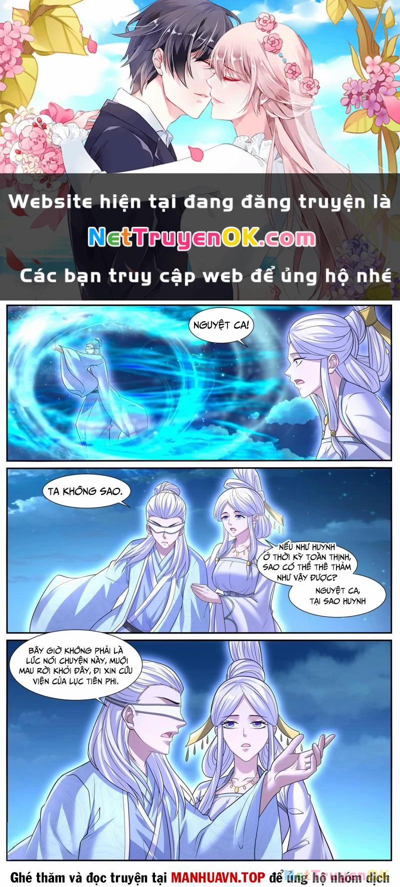 Trọng Sinh Đô Thị Tu Tiên 1049 trang 0