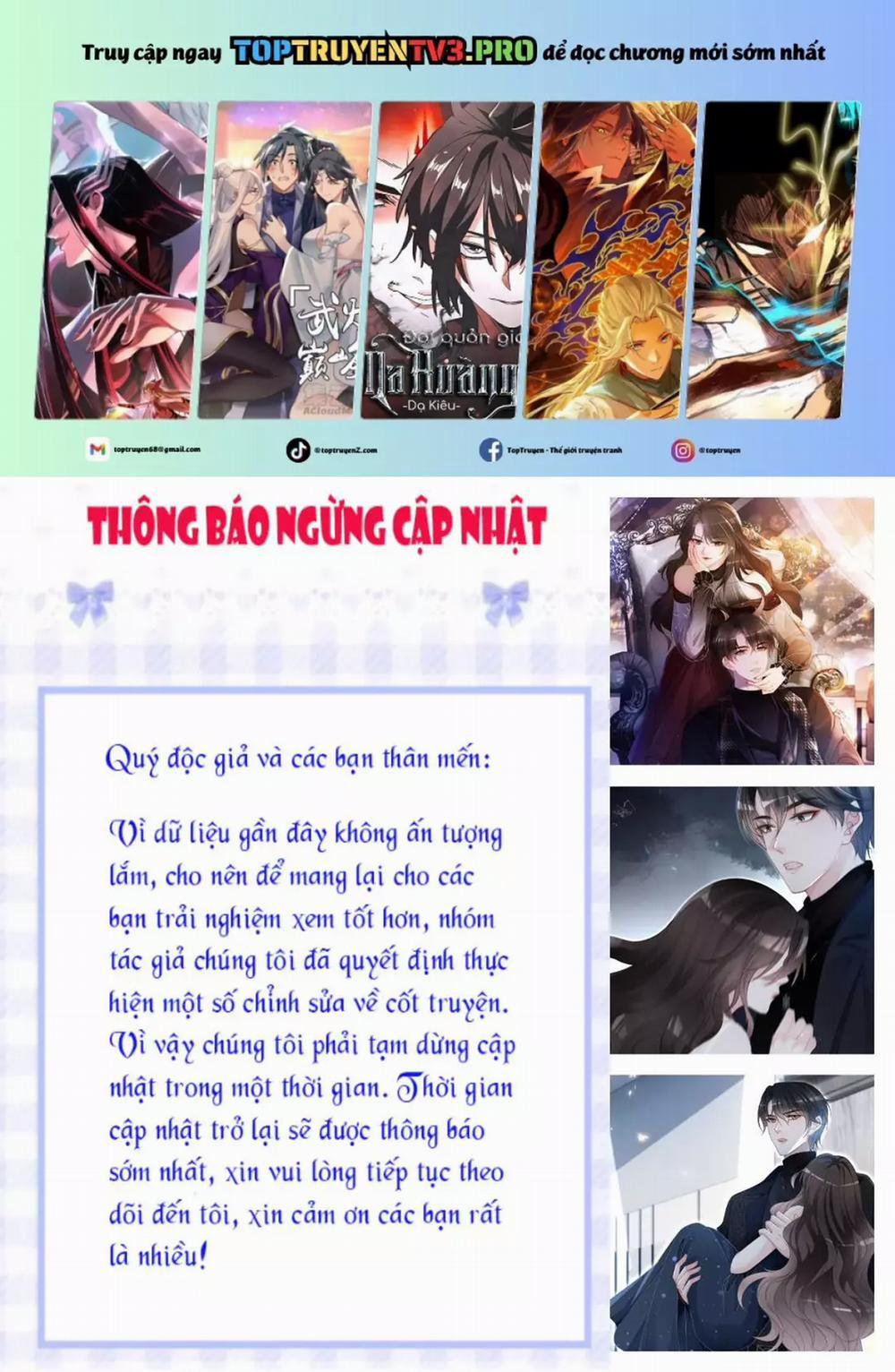 Trọng Sinh Đoàn Sủng: Phu Nhân Ảnh Đế Vừa Nghèo Vừa Dữ 33.1 trang 0