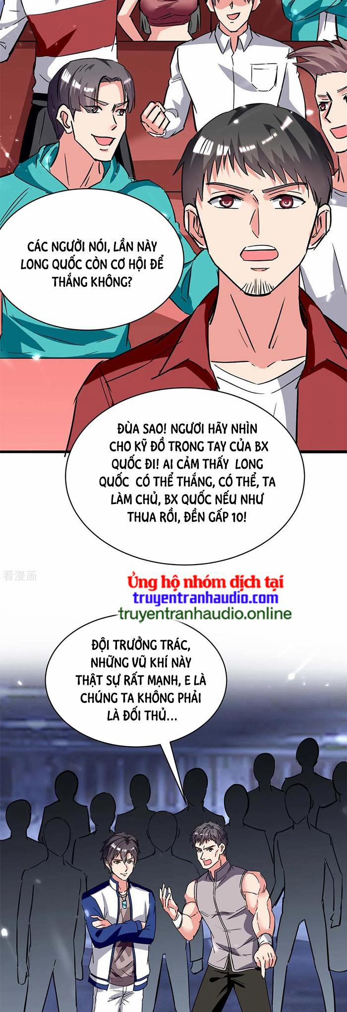Trọng Sinh Khí Thiếu Quy Lai 194 trang 1