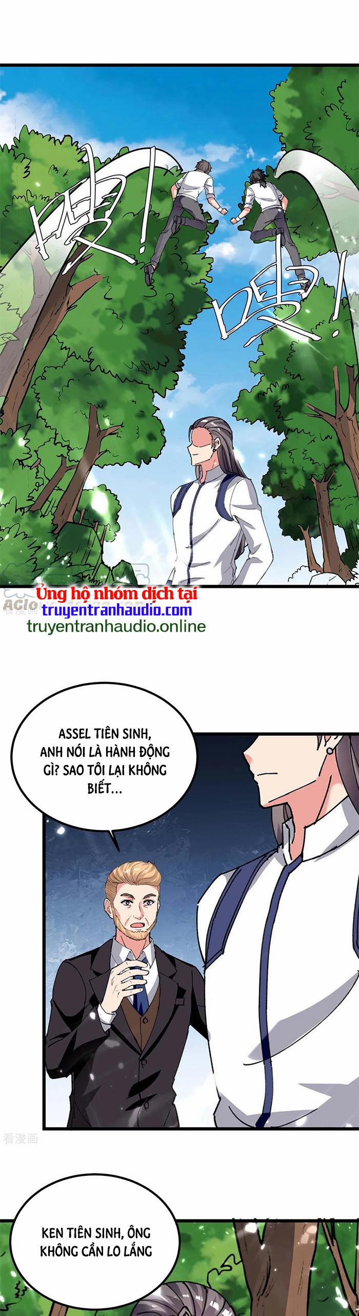 Trọng Sinh Khí Thiếu Quy Lai 196 trang 0