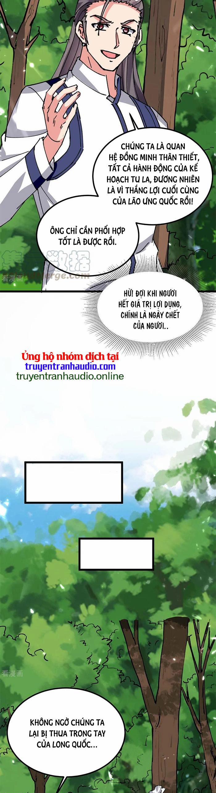 Trọng Sinh Khí Thiếu Quy Lai 196 trang 1