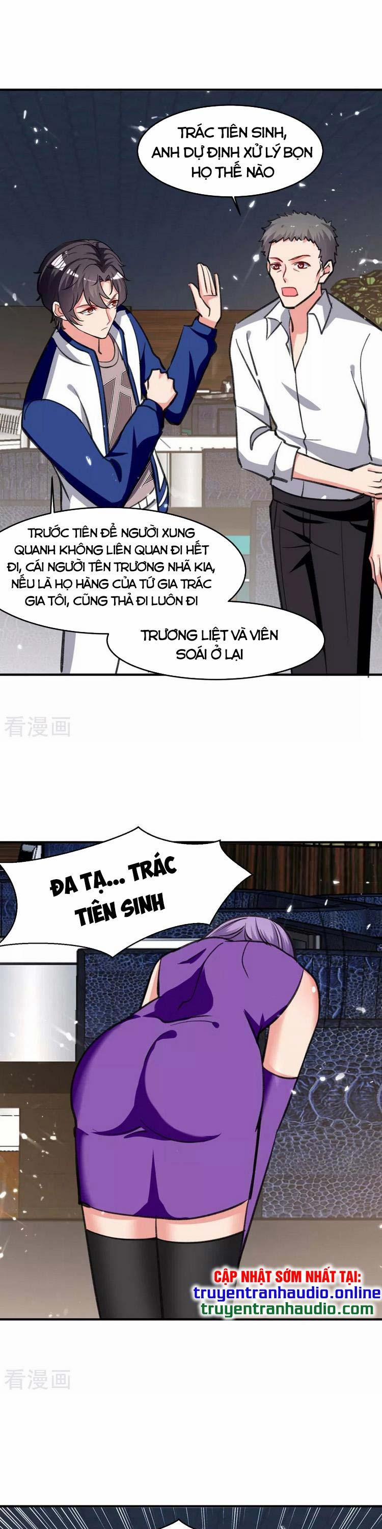 Trọng Sinh Khí Thiếu Quy Lai 223 trang 0