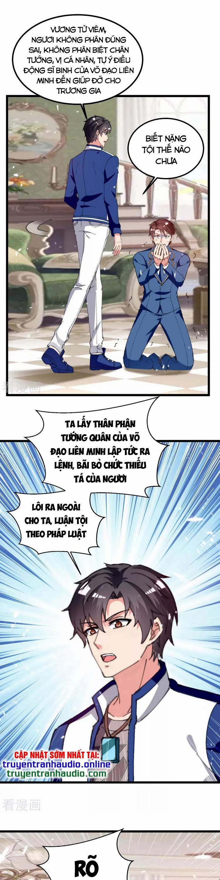 Trọng Sinh Khí Thiếu Quy Lai 228 trang 0