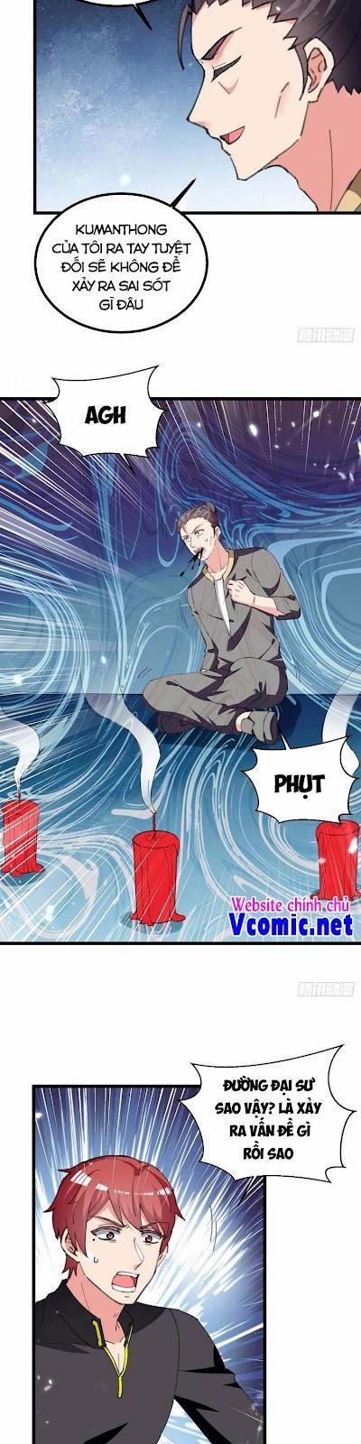 Trọng Sinh Khí Thiếu Quy Lai 231 trang 1